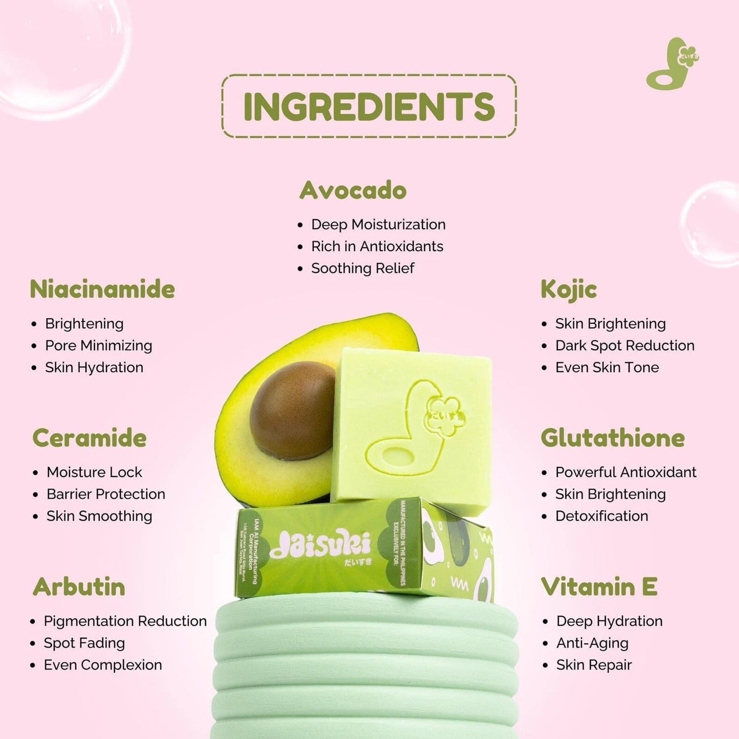 Avojie Soap Avocado & Kojic 80g (2 bars)